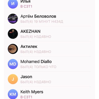 Telegram profile photo for ПЕРЕХОДНИК КРФДНЛ