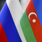 Telegram profile photo for Торгпредство России в Азербайджане