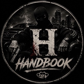 Telegram profile photo for Handbook