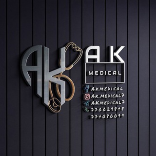 Telegram profile photo for AKmedical