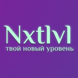 Telegram profile photo for Nxtlvl