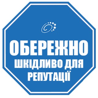 Telegram profile photo for Аманоґава аніме українською - це кримінал і брехня