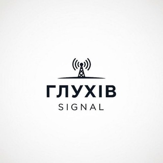 Telegram profile photo for Глухів Signal ∆