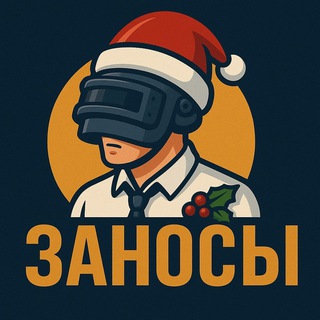 Telegram profile photo for X-Shop NEWS