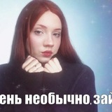Telegram profile photo for паблик из говна и палок