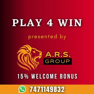 Telegram profile photo for PLAY FOR WIN ONLINE ID