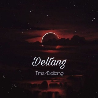 Telegram profile photo for • 𝙳𝙴𝙻𝚃𝙰𝙽𝙶