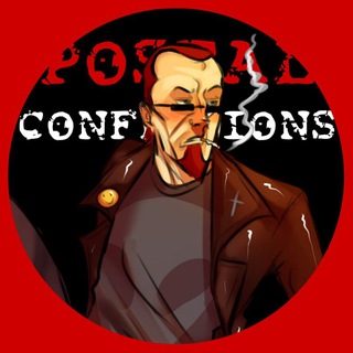 Telegram profile photo for 𝙋𝙊𝙎𝙏𝘼𝙇 𝘾𝙊𝙉𝙁𝙀𝙎𝙎𝙄𝙊𝙉𝙎🪓📋