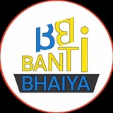 Telegram profile photo for Banti Bhaiya All Apk And Setup