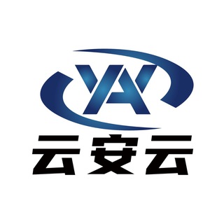 Telegram profile photo for 云安云机场 VPN AI加速 流媒体解锁 ChatGPT