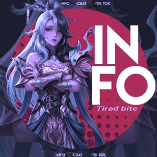 Telegram profile photo for Ⓘⓝⓕⓞ-𝙏𝙞𝙧𝙚𝙙 𝙗𝙞𝙩𝙚