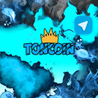 Telegram profile photo for TON РАЗДАЧА
