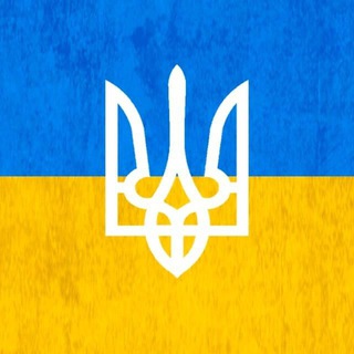 Telegram profile photo for КРАЇНА УКРАЇНА | Графіки відключення