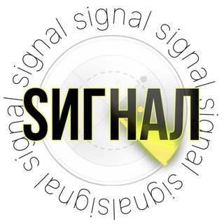 Telegram profile photo for РАДАР | Повітряна Тривога🚨