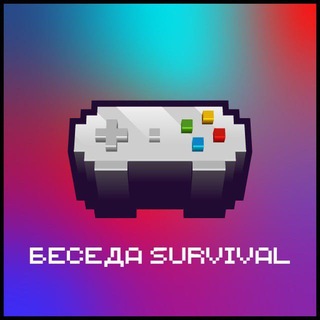 Telegram group profile photo for TIMETOPLAY | SURVIVAL