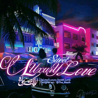 Telegram profile photo for Luxury Sweet Love
