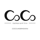 Telegram profile photo for CoСо (SCHOOL) бутик | одежда и обувь