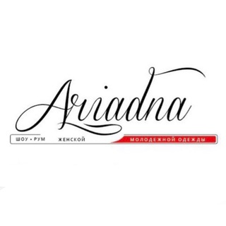 Telegram profile photo for Женская одежда Ariadna