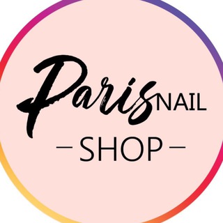 Telegram profile photo for 💅🏼ParisNail Cafe
