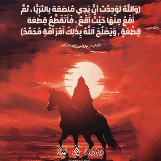 Telegram profile photo for يوميات