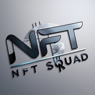 Telegram profile photo for NFT Squad 💵💰