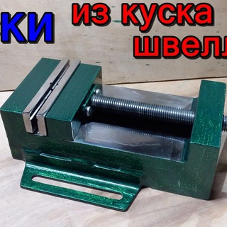 Telegram profile photo for Мастер Руслик
