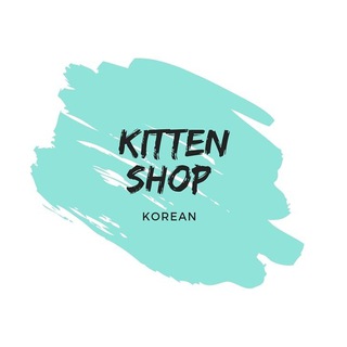 Telegram profile photo for KITTEN SHOP؛♡