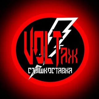 Telegram profile photo for VOLTобратка