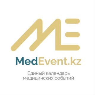 Telegram profile photo for Календарь мед.событий MedEvent.kz