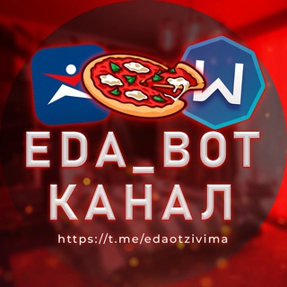 Telegram profile photo for EDA_BOT КАНАЛ