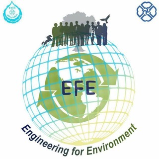 Telegram profile photo for (EforE) انجمن مهندسی برای محیط زیستِ دانشگاه کردستان