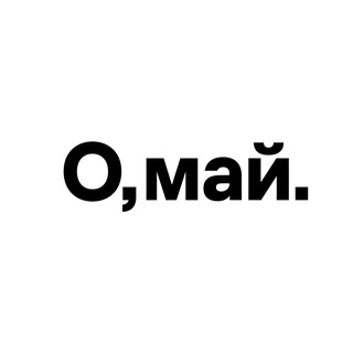 Telegram profile photo for О, май.