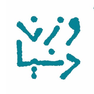 Telegram profile photo for نشر وزن دنیا