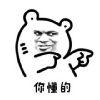 Telegram group profile photo for Oculus VR 資源交流群