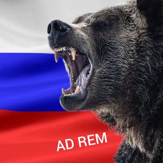 Telegram profile photo for СВО Угледар,Донбасс,Россия!