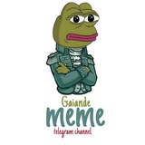 Telegram profile photo for GAIANDE MEME | گاینده میم