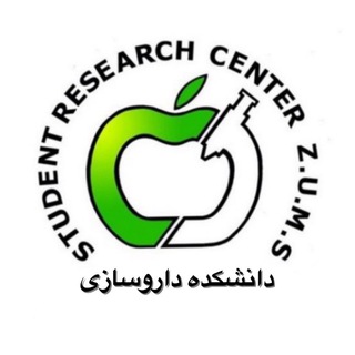Telegram profile photo for کمیته تحقیقات و فناوری دانشکده داروسازی