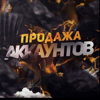 Telegram profile photo for PRODAJA SAMANDAR๐ค