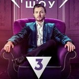 Telegram profile photo for Кадони Шоу