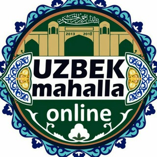 Telegram group profile photo for 🌍Москвада Узбек махалла🌏