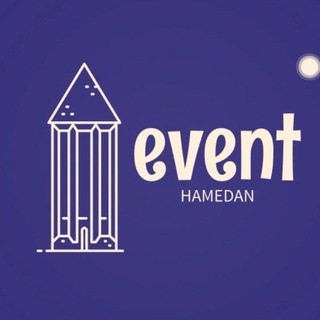 Telegram profile photo for hamedan_event