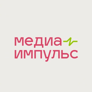Telegram profile photo for МедиаИмпульс | Челябинская область