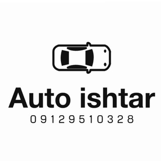 Telegram profile photo for 🔱 گروه خودرویی آزادی🔱