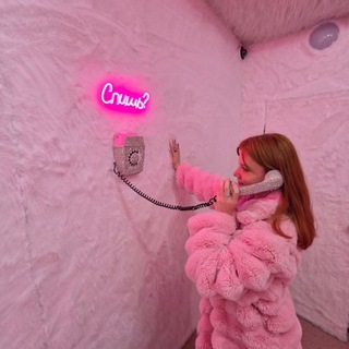 Telegram profile photo for Ангел вещает😇