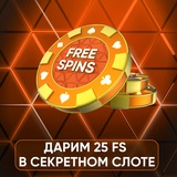 Telegram profile photo for Почему демо-версии автоматов без регистрации идеальны для тренировки