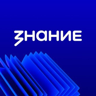 Telegram profile photo for Библиотеки со Знанием