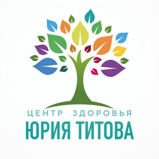 Telegram profile photo for Титов Центр