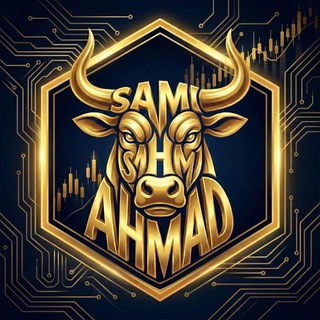 Telegram profile photo for تداول و توصيات فوركس SAMI AHMAD