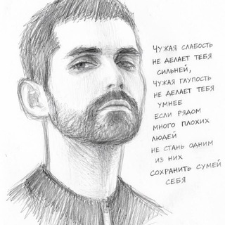 Telegram profile photo for щп спешал