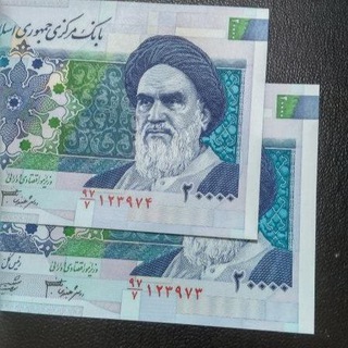 Telegram profile photo for رضایت ها
